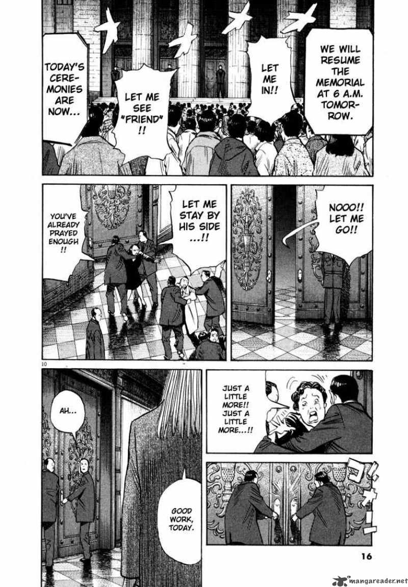 20th Century Boys Chapter 146 Page 12