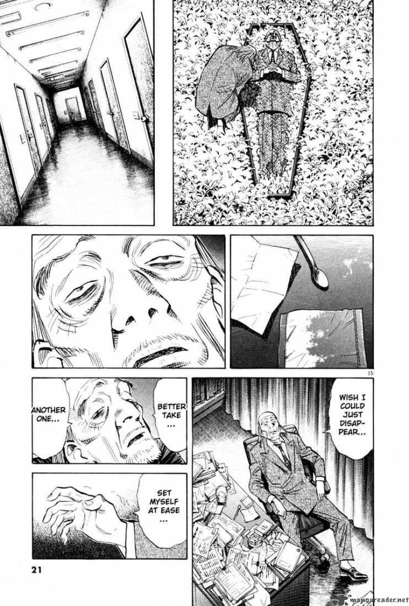 20th Century Boys Chapter 146 Page 17