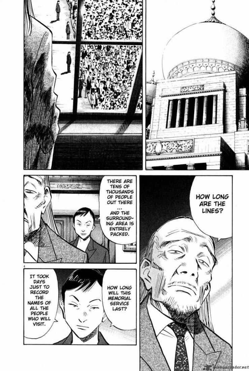 20th Century Boys Chapter 146 Page 6