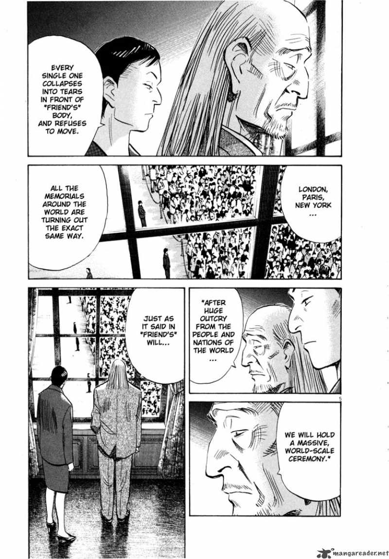 20th Century Boys Chapter 146 Page 7