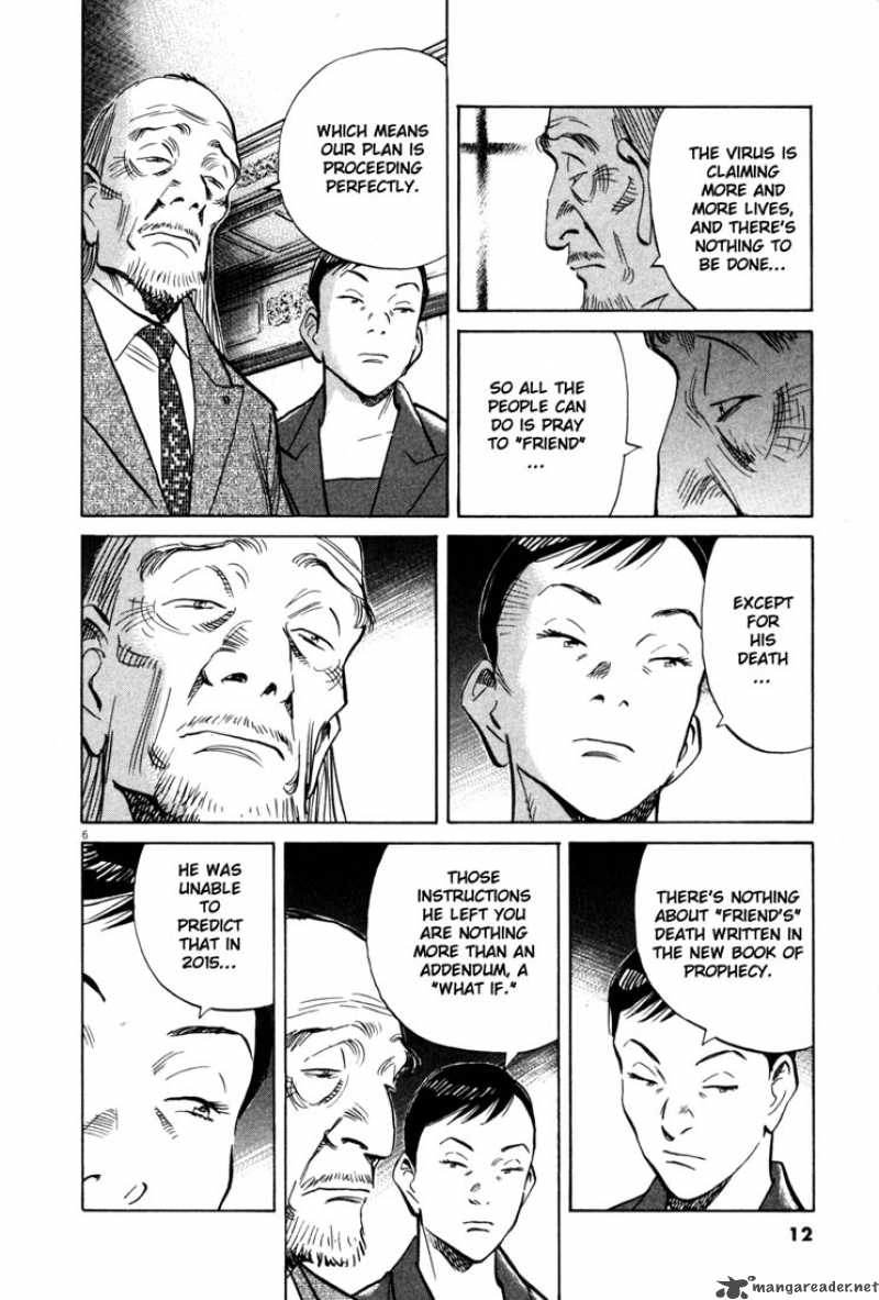 20th Century Boys Chapter 146 Page 8