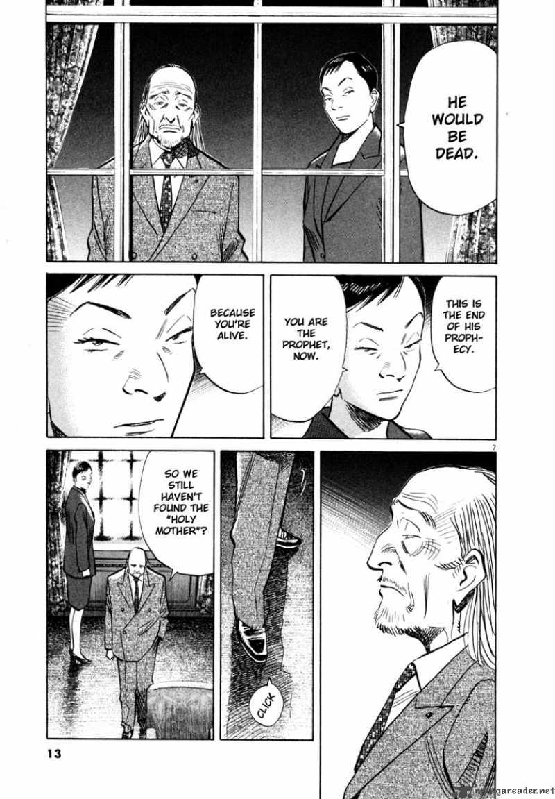 20th Century Boys Chapter 146 Page 9