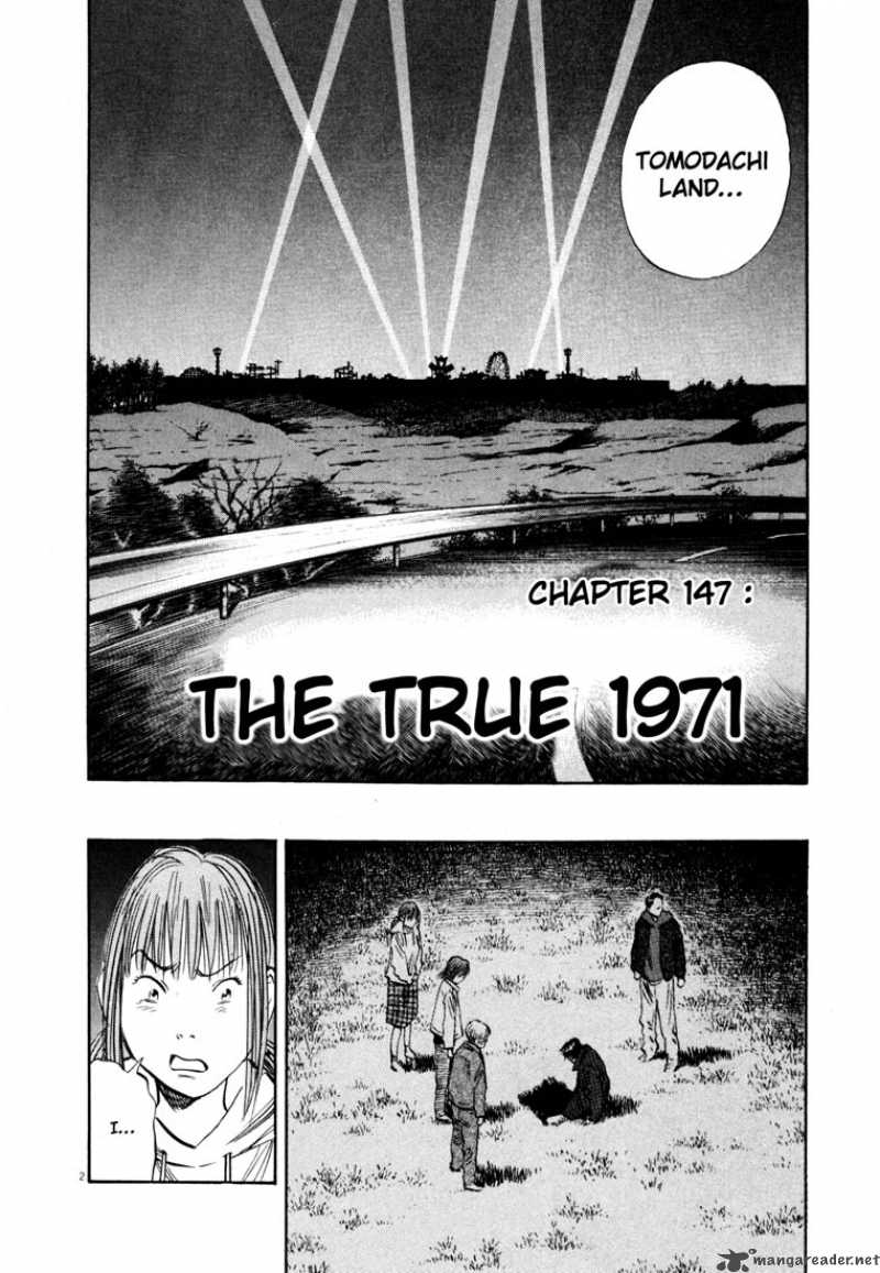 20th Century Boys Chapter 147 Page 2