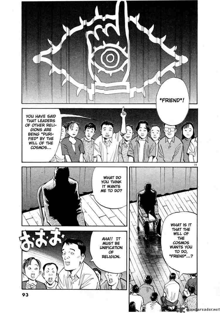 20th Century Boys Chapter 15 Page 15