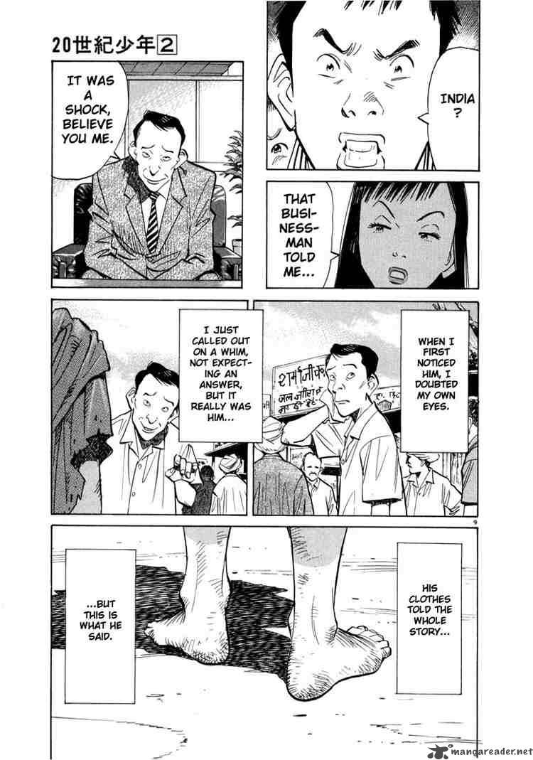 20th Century Boys Chapter 15 Page 9