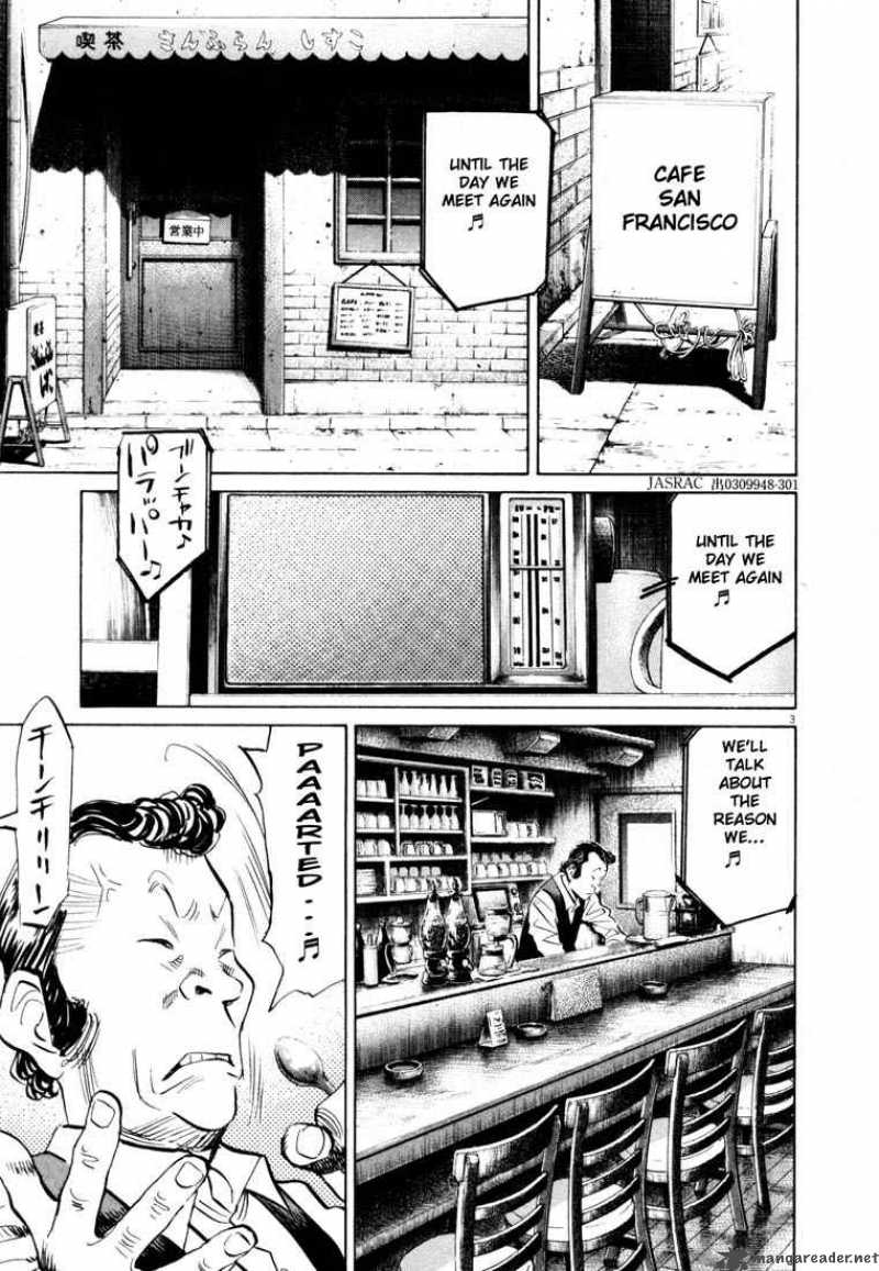 20th Century Boys Chapter 151 Page 3