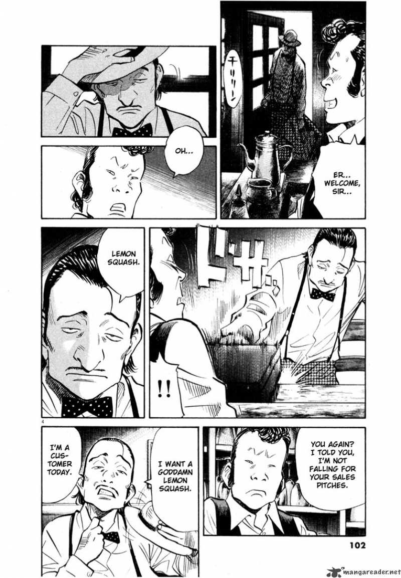 20th Century Boys Chapter 151 Page 4