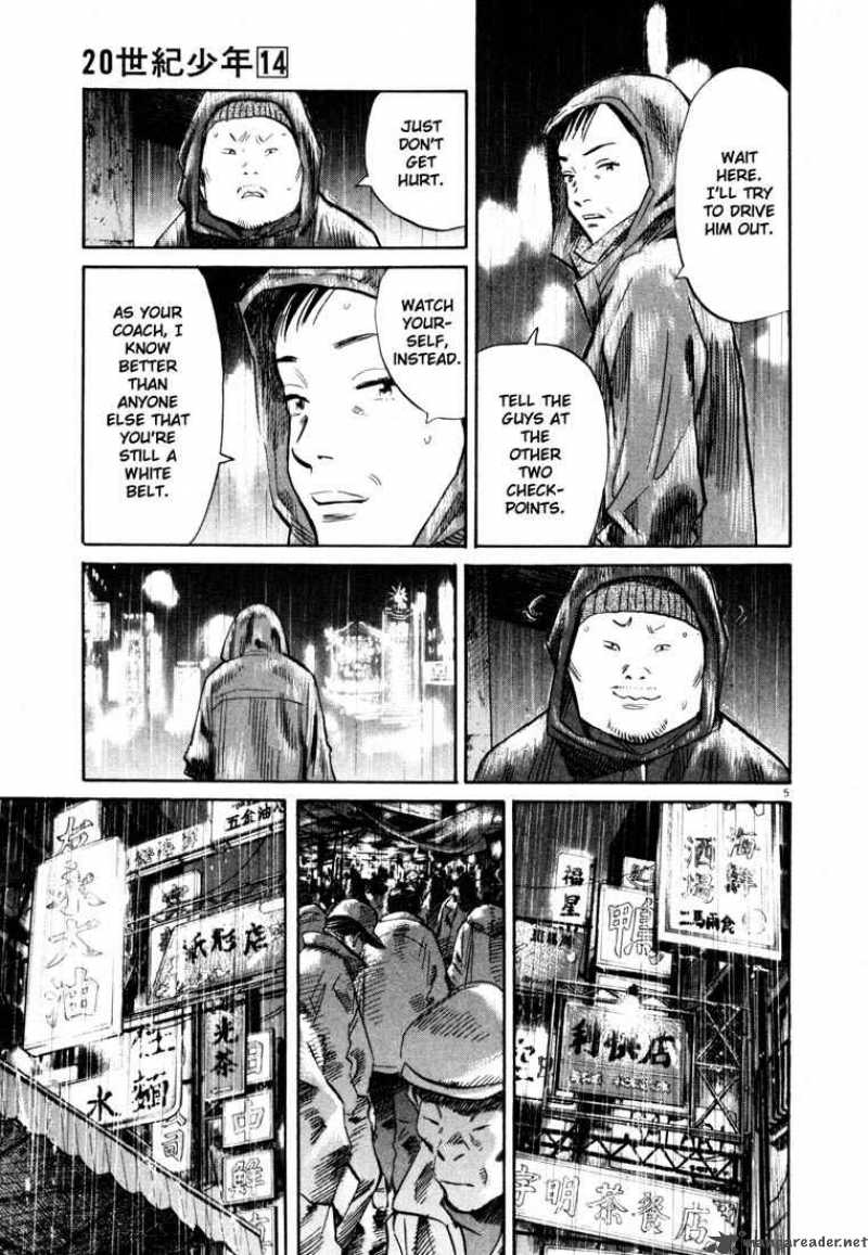 20th Century Boys Chapter 152 Page 5