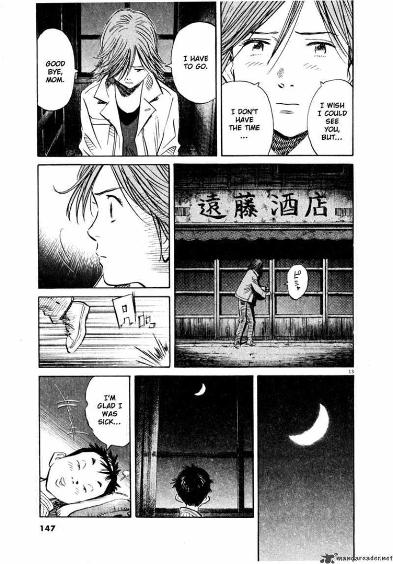 20th Century Boys Chapter 153 Page 13
