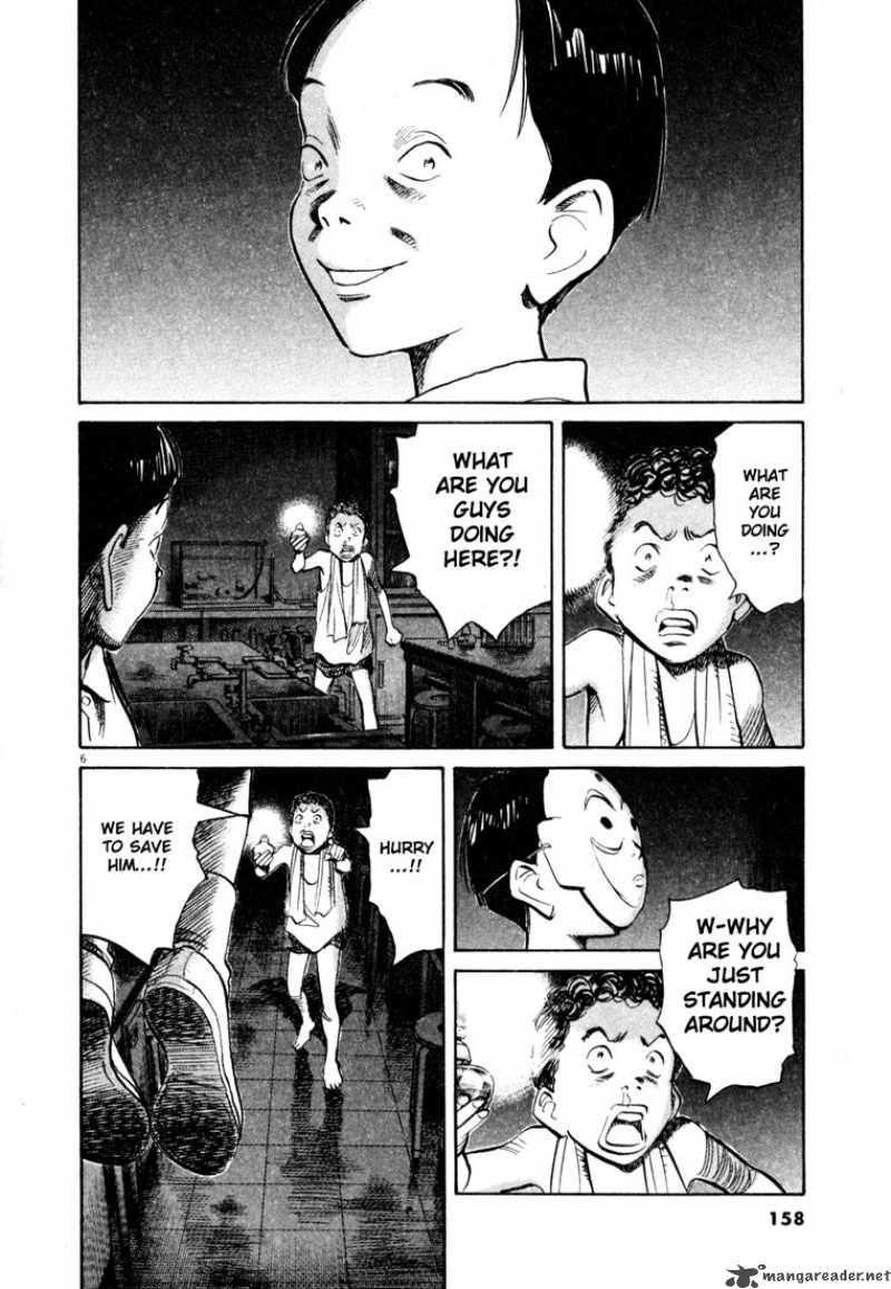 20th Century Boys Chapter 154 Page 6