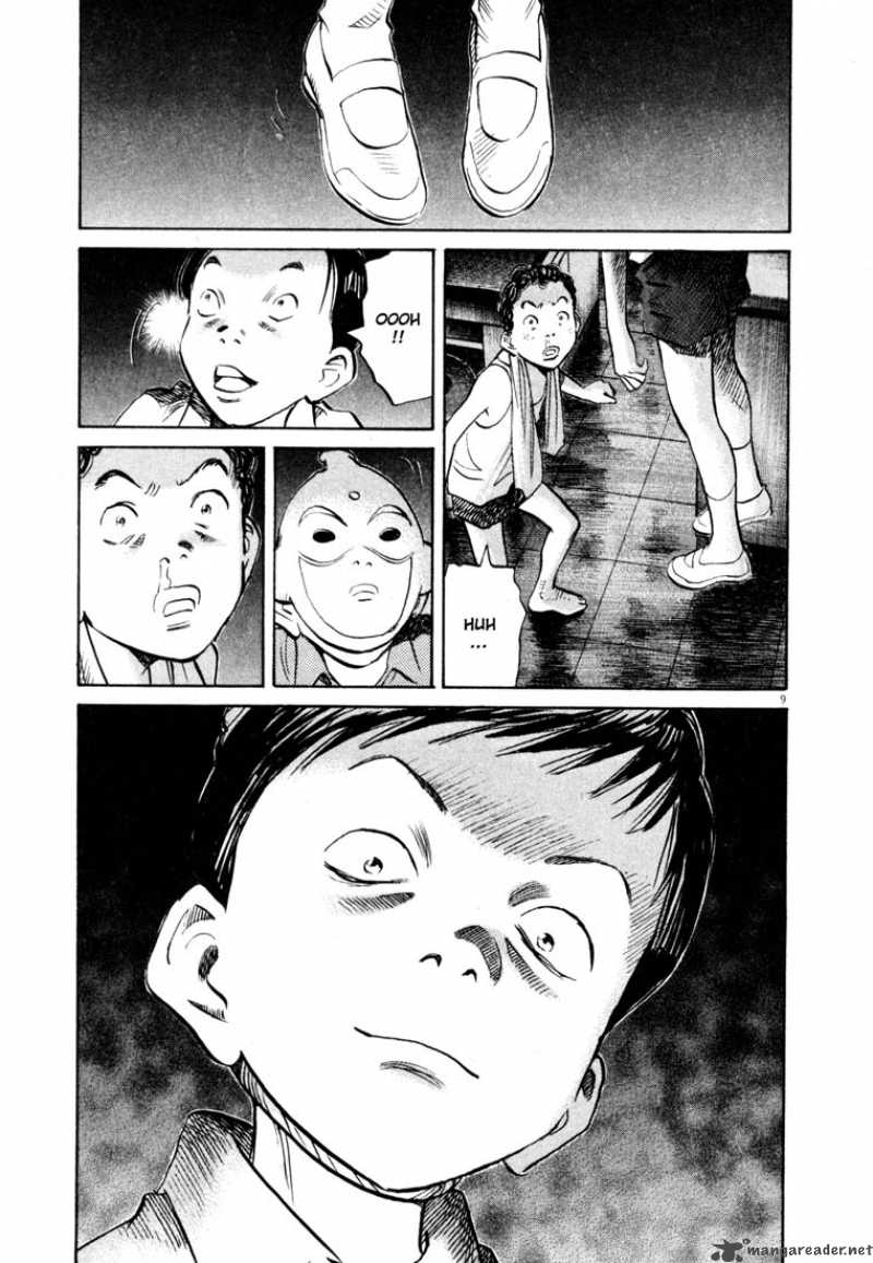 20th Century Boys Chapter 154 Page 9