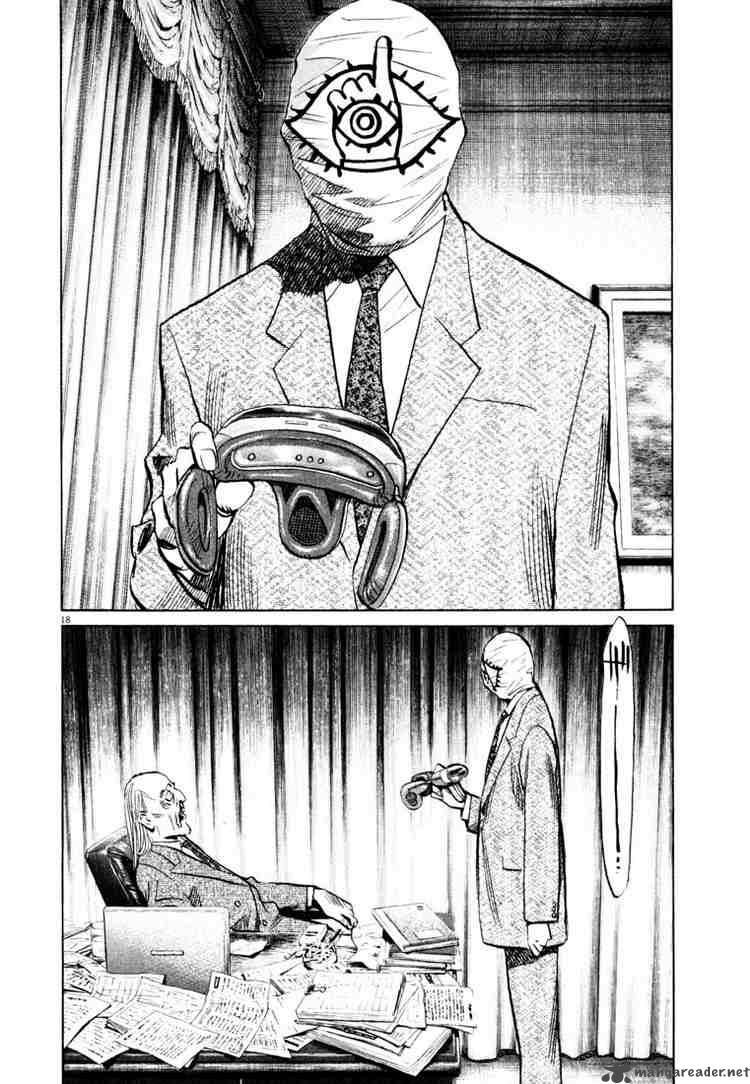 20th Century Boys Chapter 155 Page 18