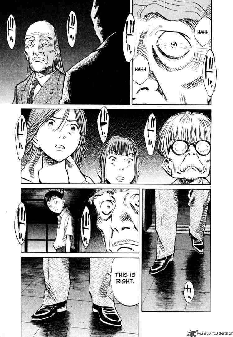 20th Century Boys Chapter 155 Page 9