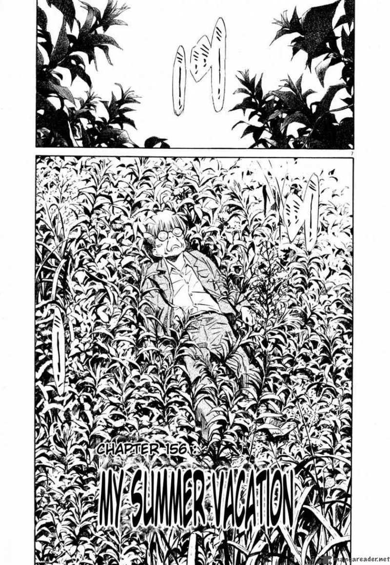 20th Century Boys Chapter 156 Page 7