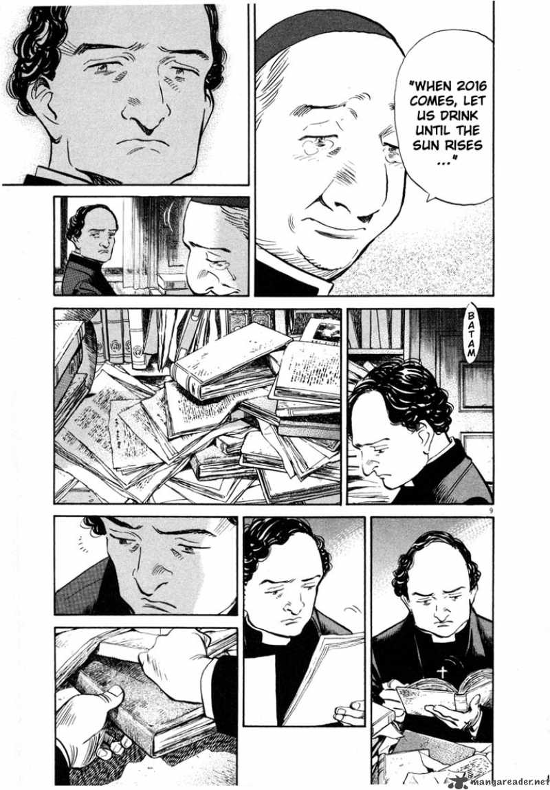 20th Century Boys Chapter 158 Page 12