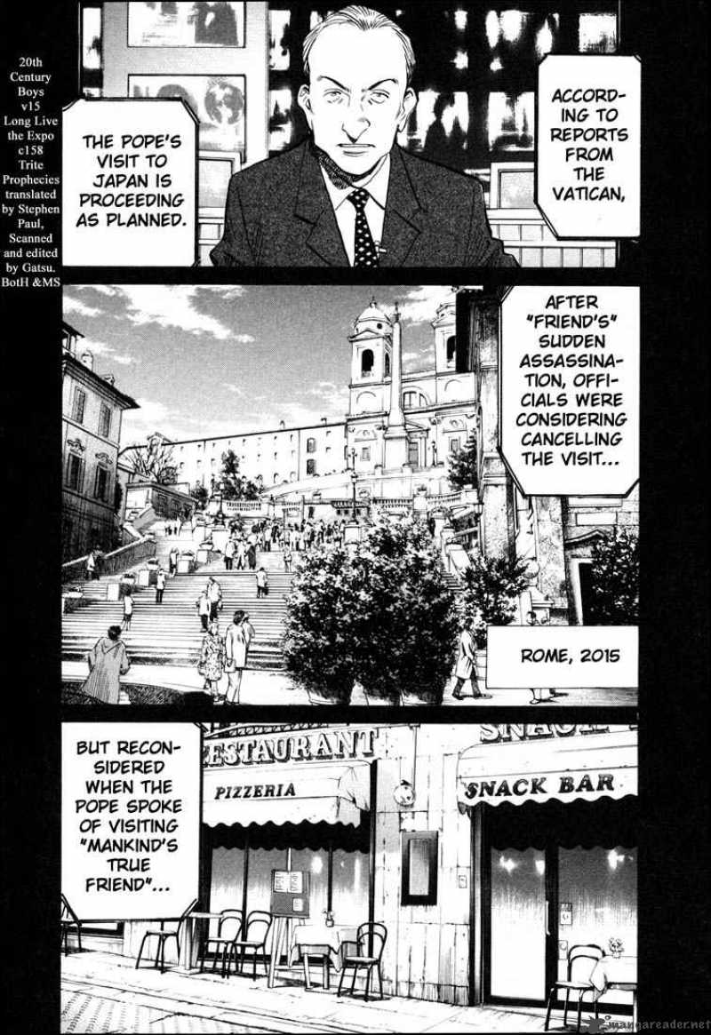 20th Century Boys Chapter 158 Page 4