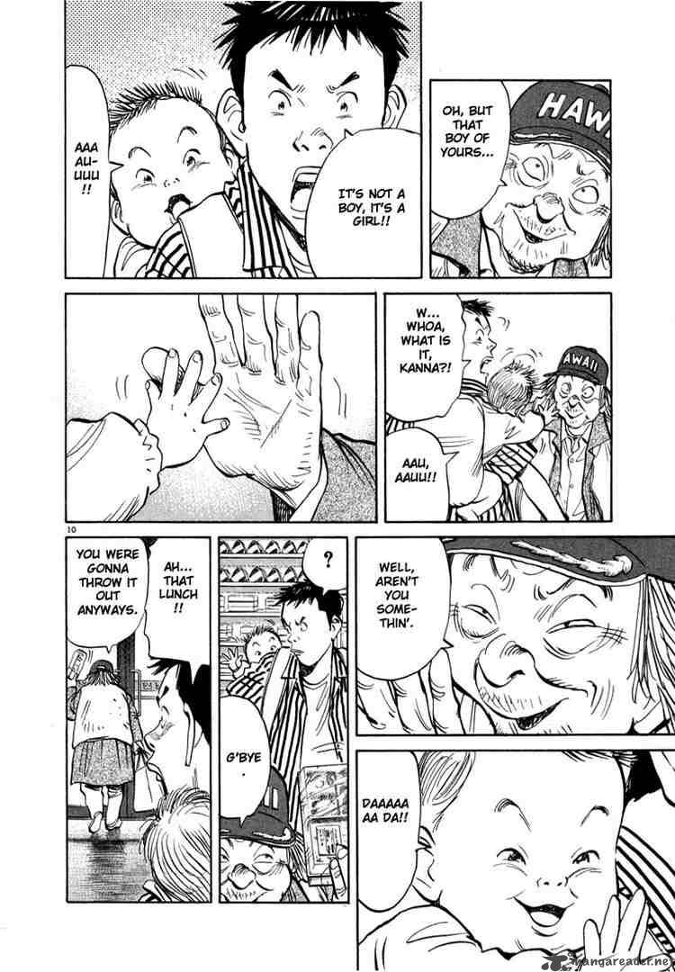 20th Century Boys Chapter 16 Page 10