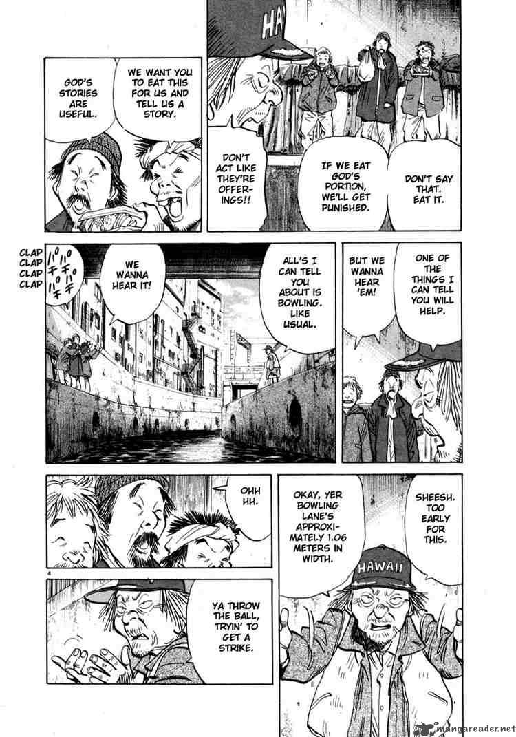 20th Century Boys Chapter 16 Page 4