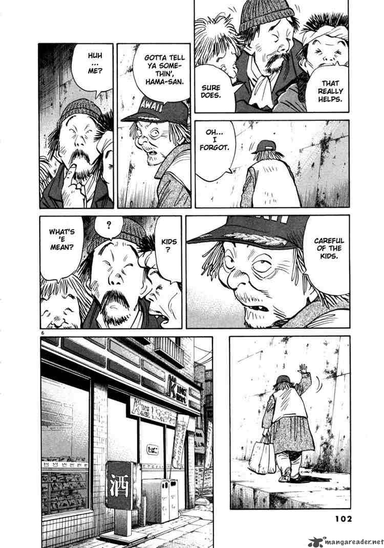 20th Century Boys Chapter 16 Page 6