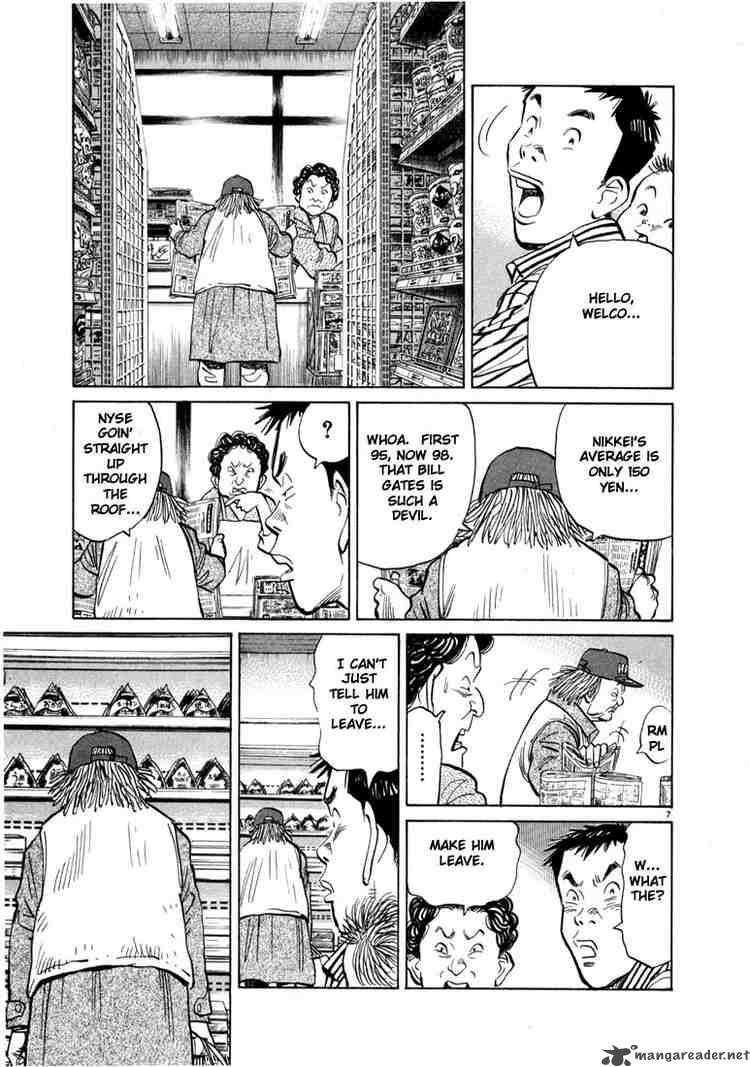 20th Century Boys Chapter 16 Page 7