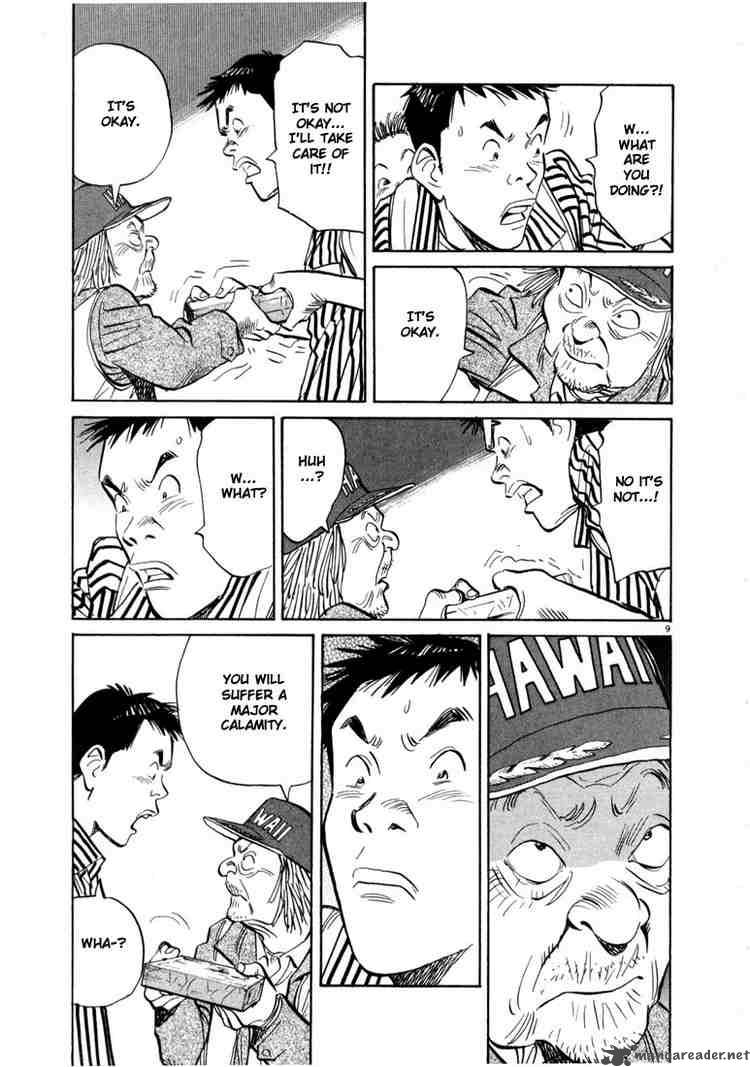 20th Century Boys Chapter 16 Page 9