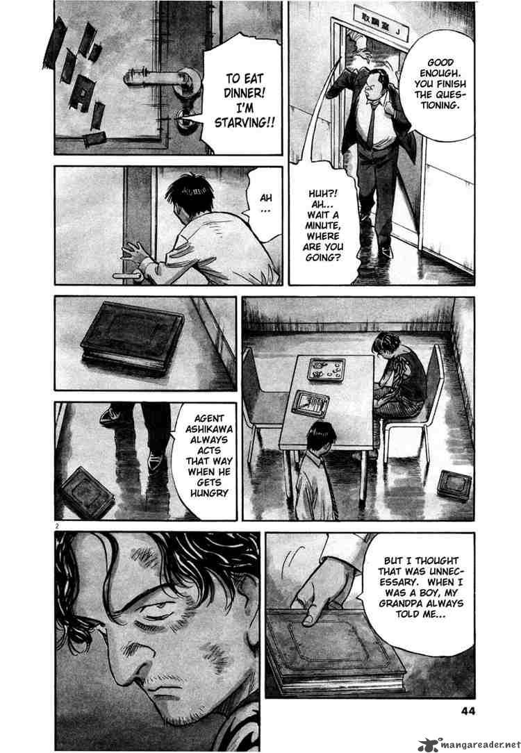 20th Century Boys Chapter 160 Page 2