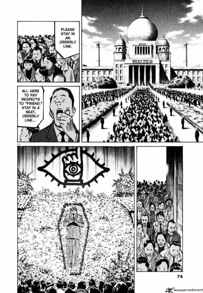 20th Century Boys Chapter 161 Page 12