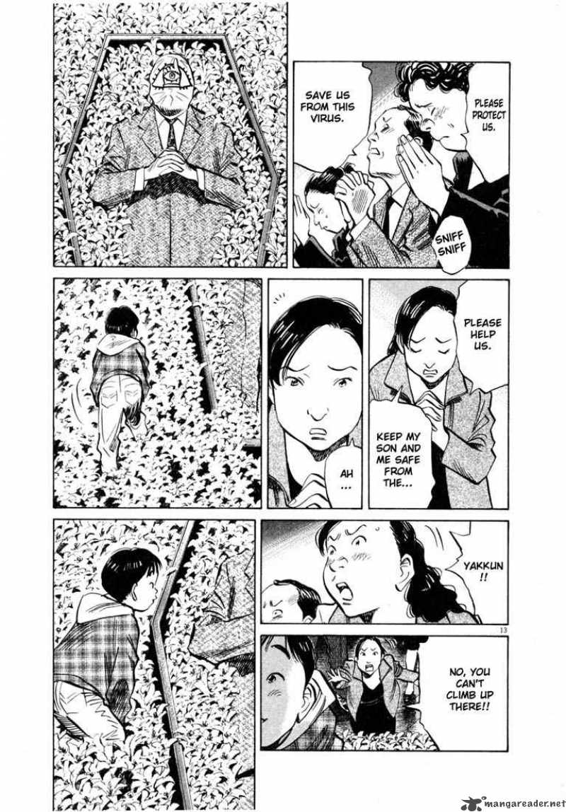 20th Century Boys Chapter 161 Page 13