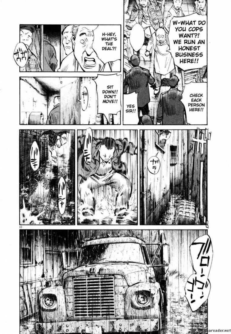 20th Century Boys Chapter 162 Page 10