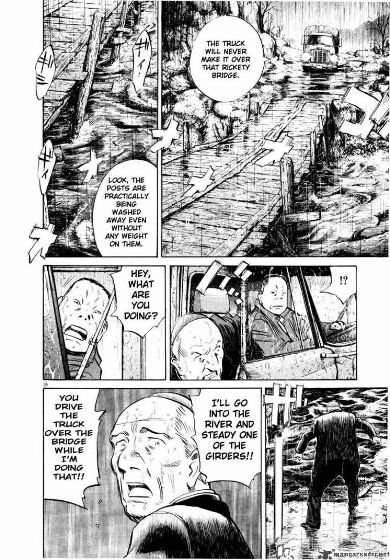 20th Century Boys Chapter 162 Page 16