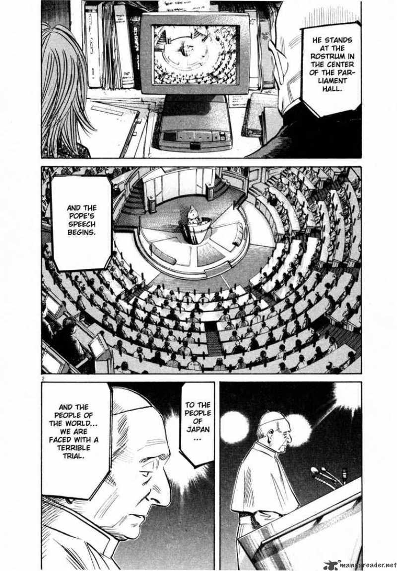 20th Century Boys Chapter 162 Page 2