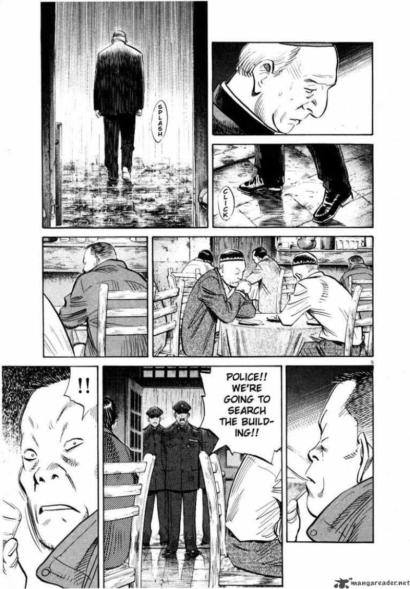 20th Century Boys Chapter 162 Page 9