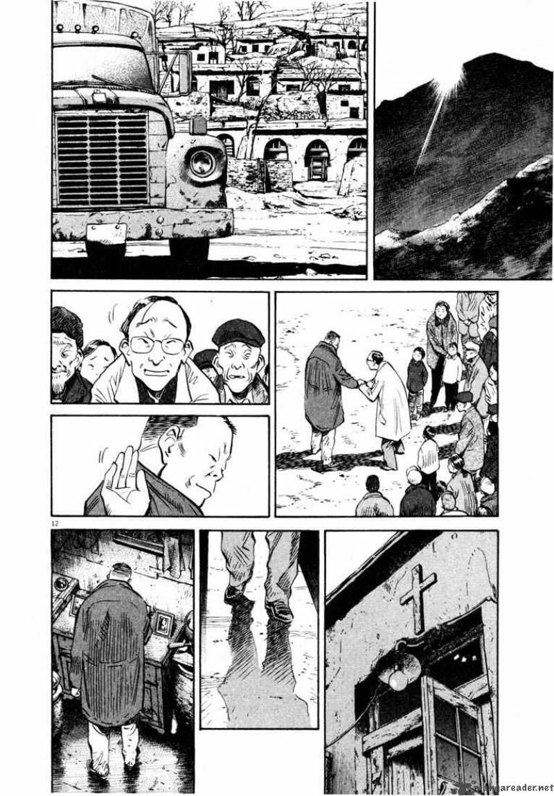 20th Century Boys Chapter 163 Page 12