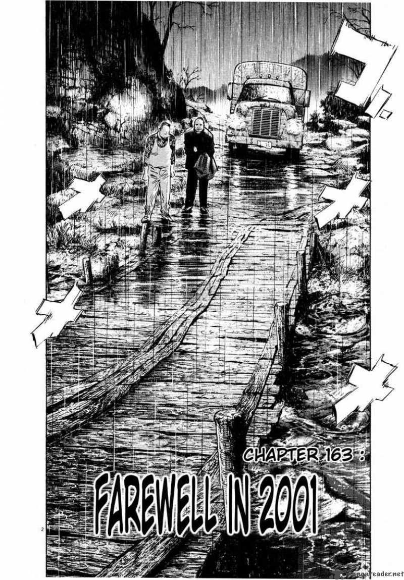 20th Century Boys Chapter 163 Page 2