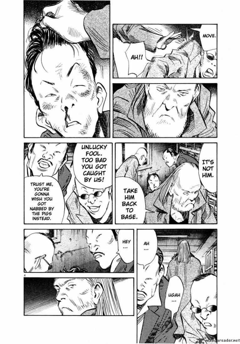 20th Century Boys Chapter 164 Page 4