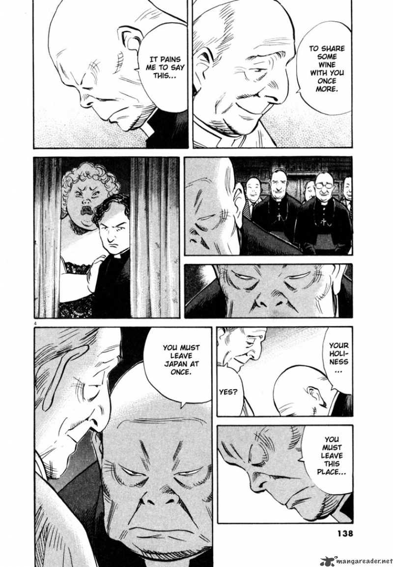 20th Century Boys Chapter 165 Page 4