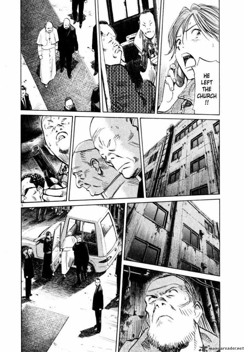 20th Century Boys Chapter 165 Page 6