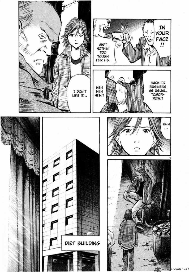 20th Century Boys Chapter 165 Page 9