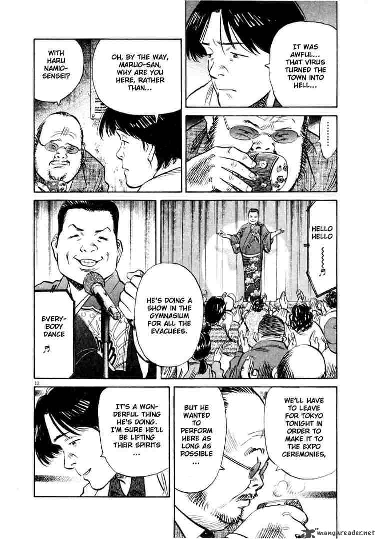 20th Century Boys Chapter 166 Page 12