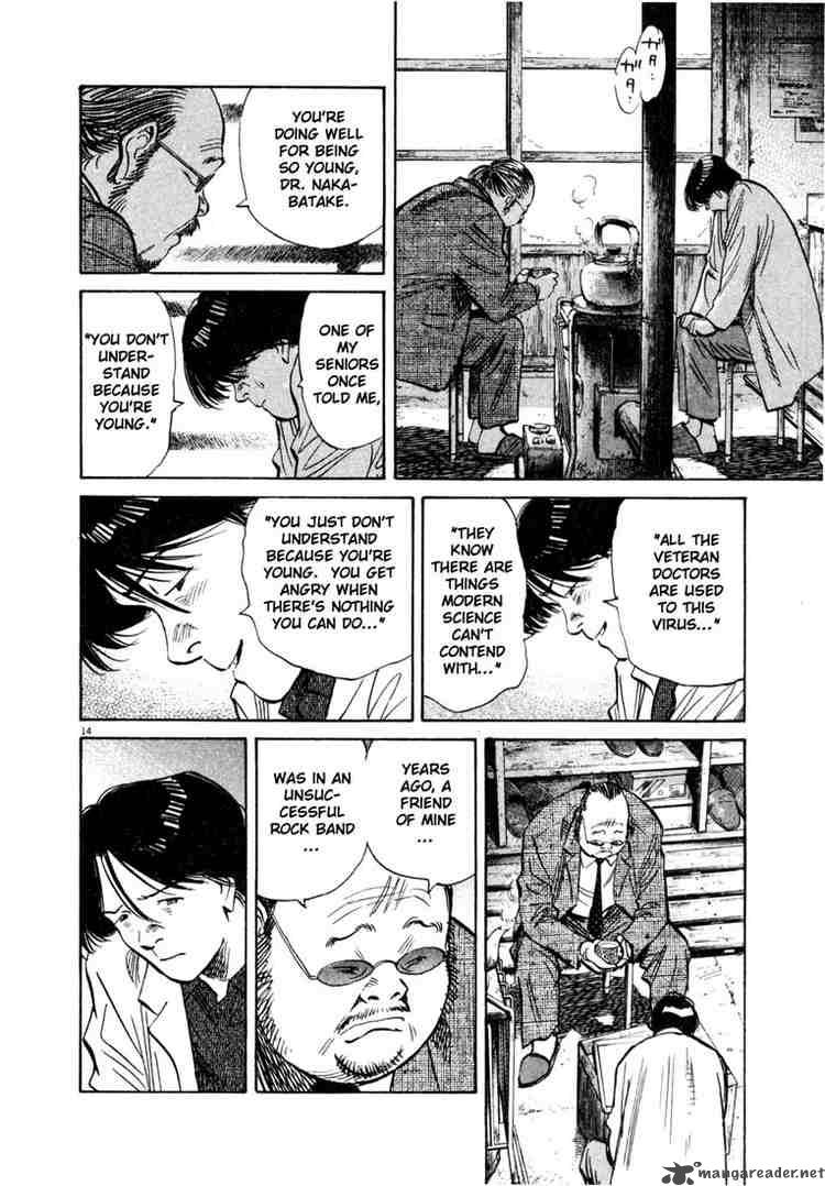 20th Century Boys Chapter 166 Page 14