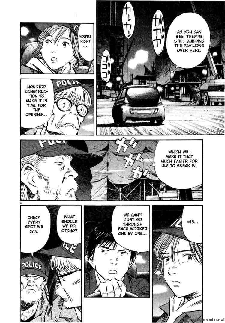 20th Century Boys Chapter 166 Page 6