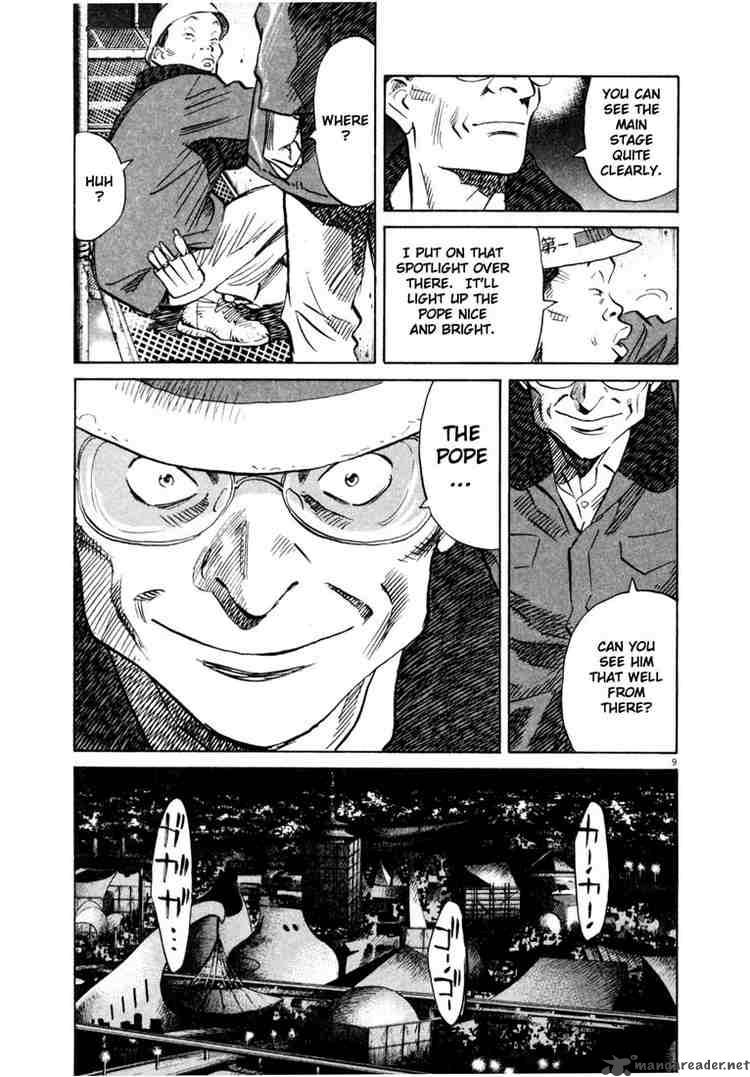 20th Century Boys Chapter 166 Page 9