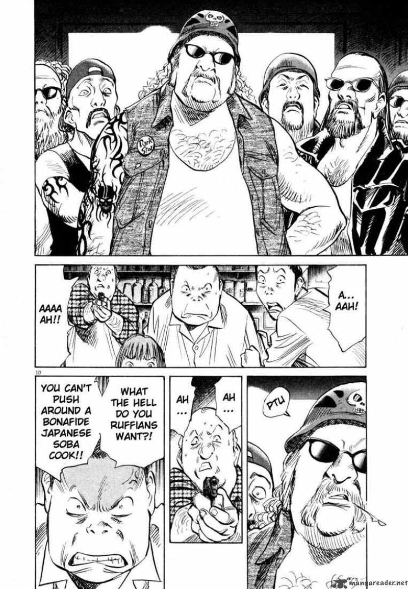 20th Century Boys Chapter 167 Page 10