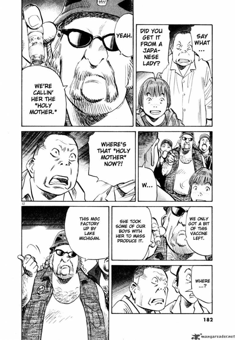 20th Century Boys Chapter 167 Page 12