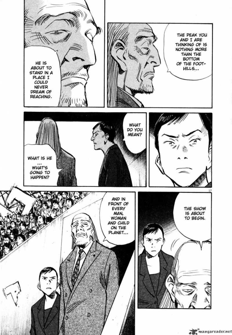 20th Century Boys Chapter 167 Page 17