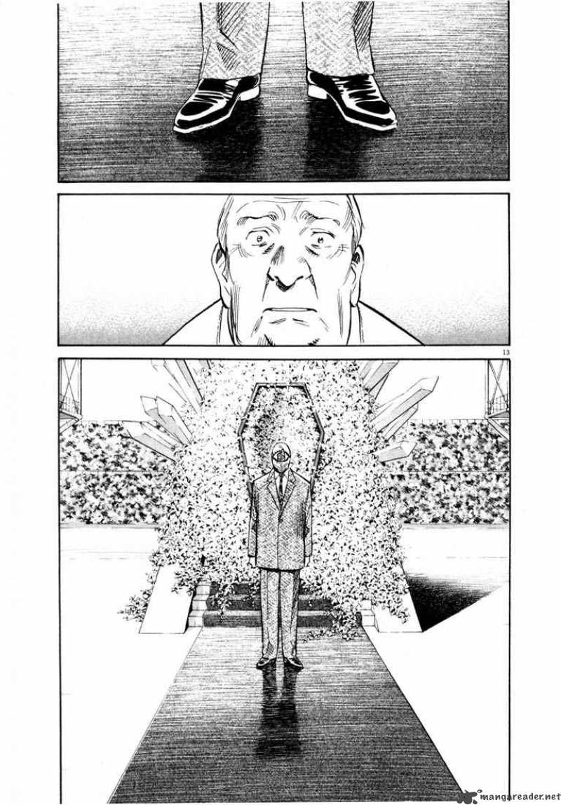 20th Century Boys Chapter 168 Page 13