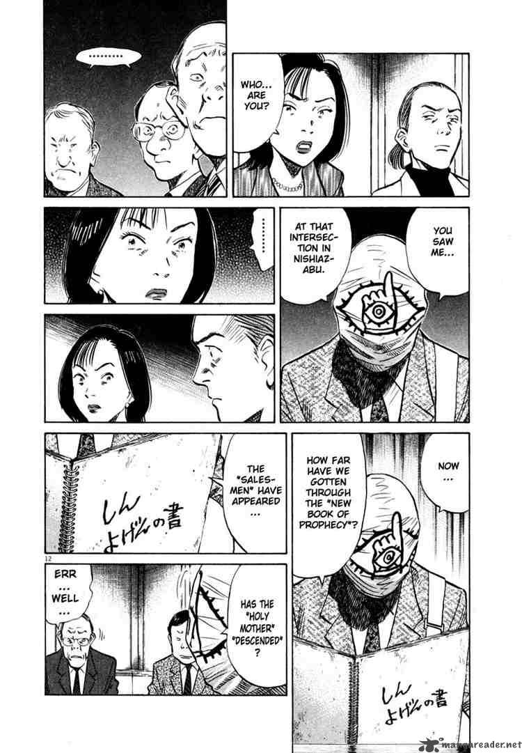 20th Century Boys Chapter 169 Page 12