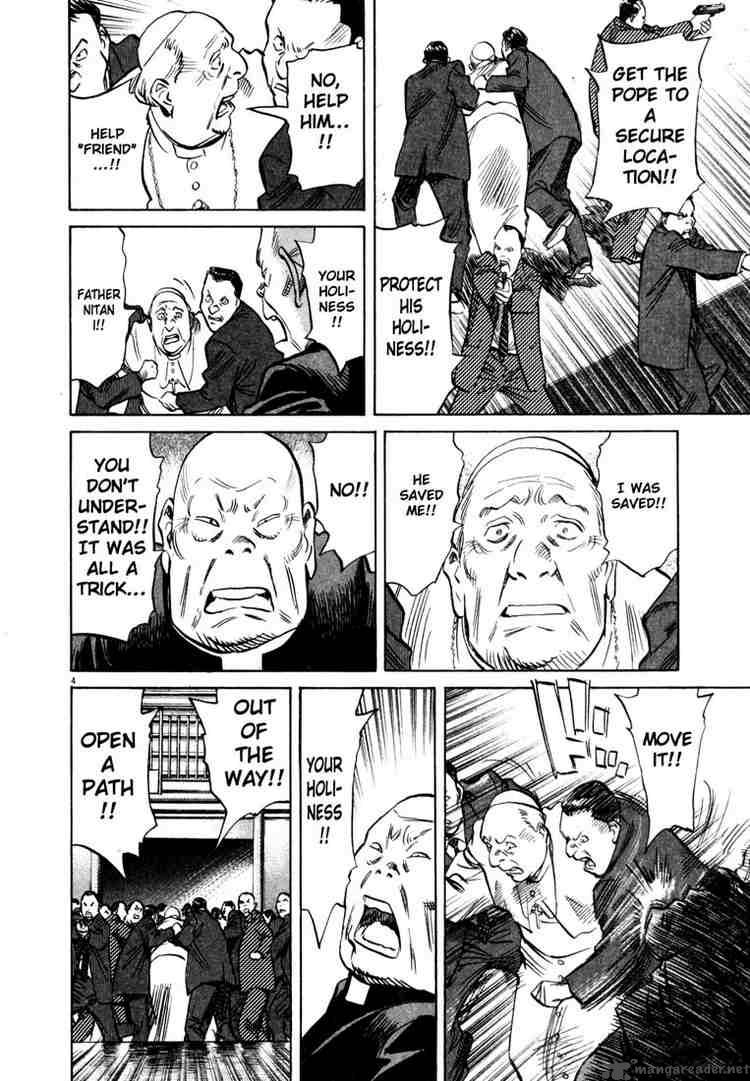 20th Century Boys Chapter 169 Page 4