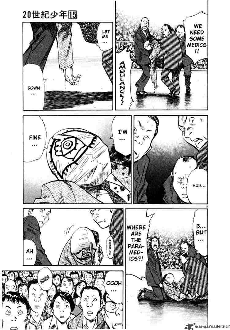 20th Century Boys Chapter 169 Page 5