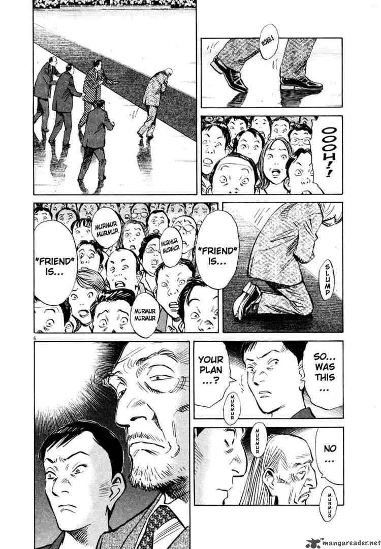 20th Century Boys Chapter 169 Page 6